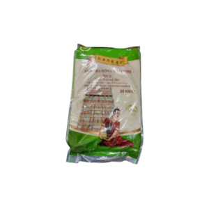 SHANKAR ANDHRA SONA MASOORI RICE 20KG