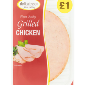 DELICATESSEN GRILLED CHICKEN 90GM